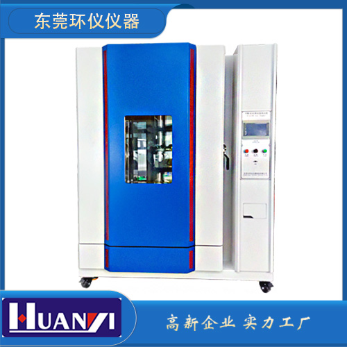 車用紡織品voc測(cè)定試驗(yàn)箱(圖1)