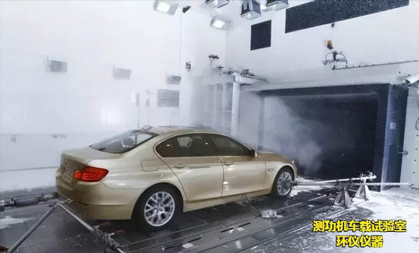 測功機(jī)車載試驗室的作用(圖1)