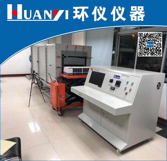 《GB∕T 14295-2019 空氣過濾器》標(biāo)準(zhǔn)(圖1)