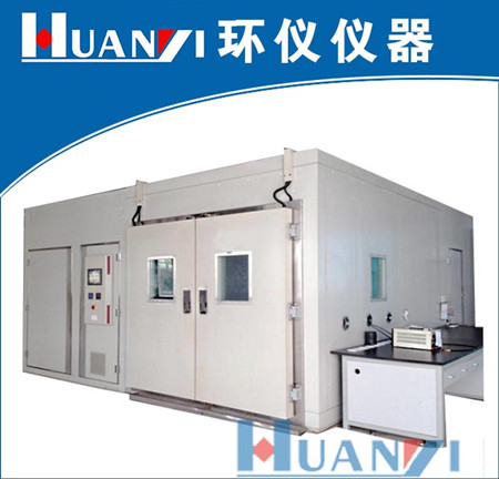 《GB/T 28745-2012 家用太陽(yáng)能熱水系統(tǒng)儲(chǔ)水箱試驗(yàn)方法》標(biāo)準(zhǔn)(圖1)