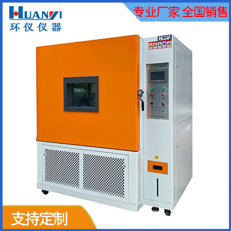 恒溫恒濕試驗設(shè)備是一個什么樣的設(shè)備？(圖1)